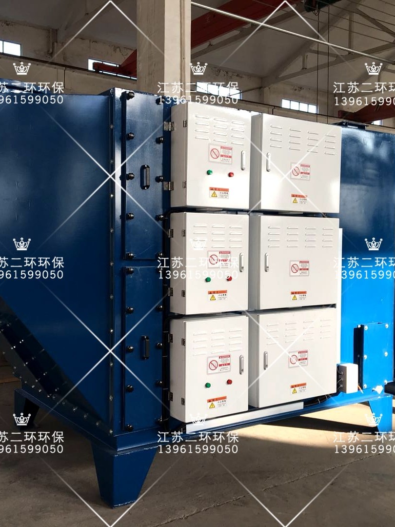 光氧净化器 UV光氧等离子活性炭吸附装置