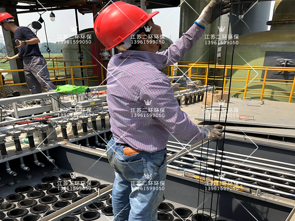 安装滤架 安装滤架