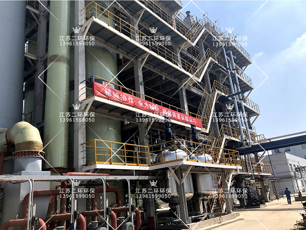 项目竣工 项目竣工