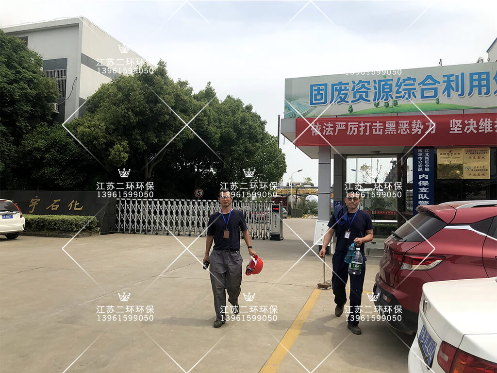 江宇石化第二套10万风量安装 江宇石化第二套10万风量安装