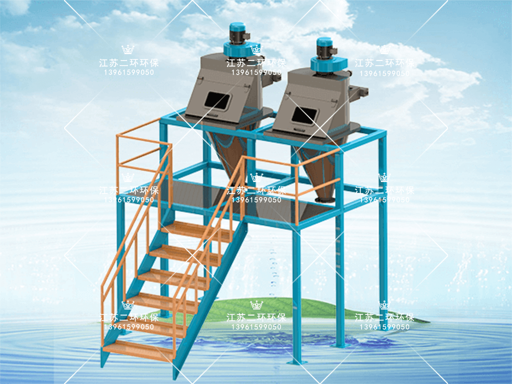 投料除尘器 投料除尘器