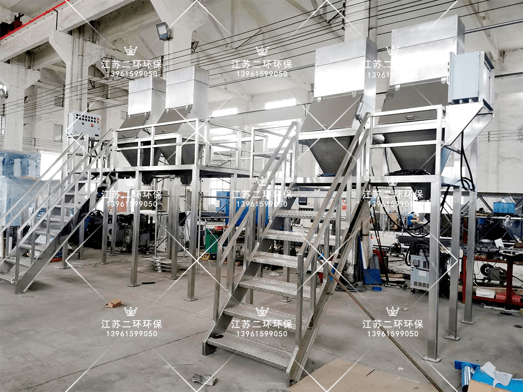 投料除尘器 投料除尘器