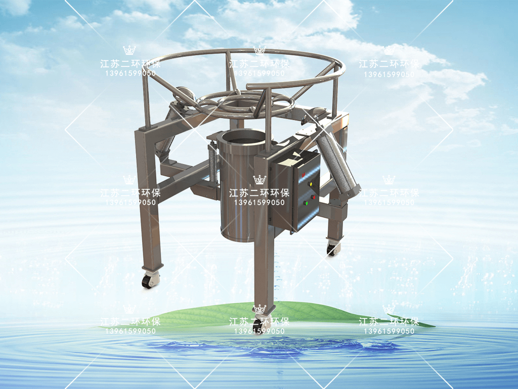 投料除尘站 投料除尘站