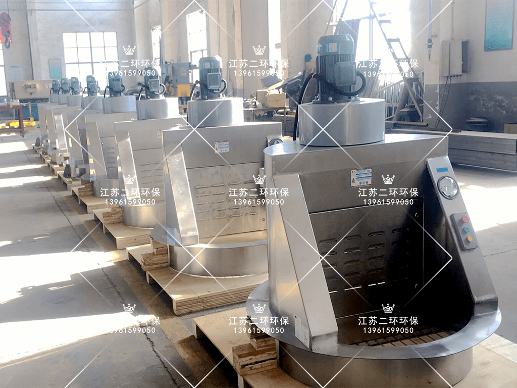 投料除尘站 投料除尘站