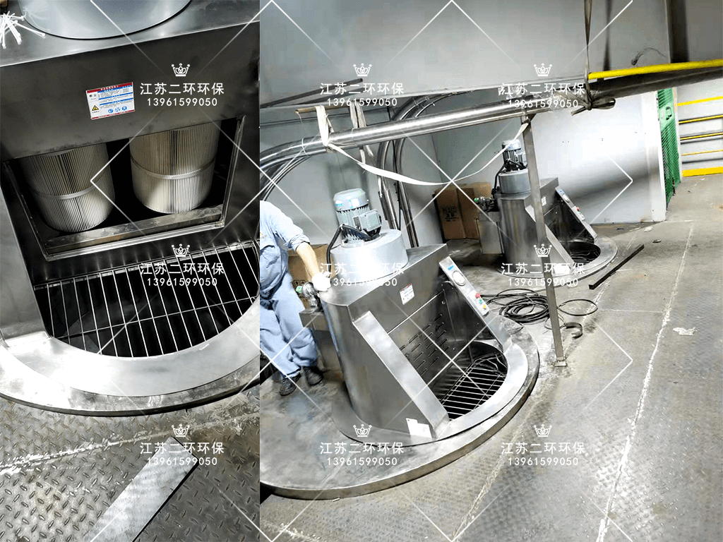 无尘投料站 无尘投料站