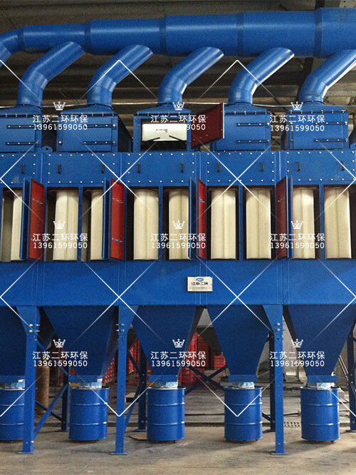 除尘零排放，零排放除尘器，无需外排烟囱，空气内循环--江苏二环环保