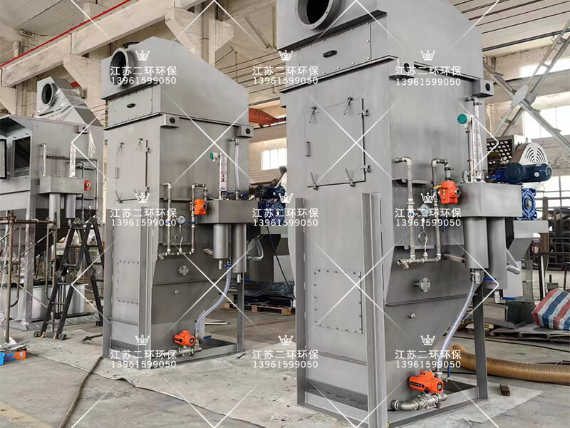 自激式湿式除尘器