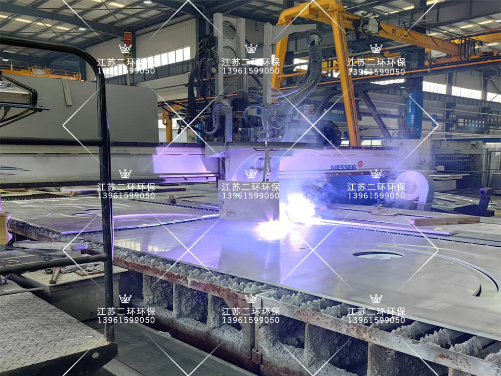 等离子切割湿式除尘器