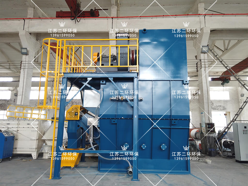 湿法湿式除尘器神奇效果大揭密！—江苏二环环保