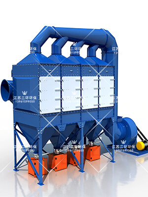 滤筒除尘器还是垂直安装滤筒好！