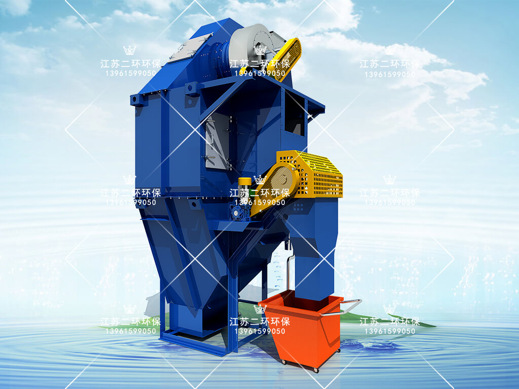 湿式除尘器 湿式除尘器