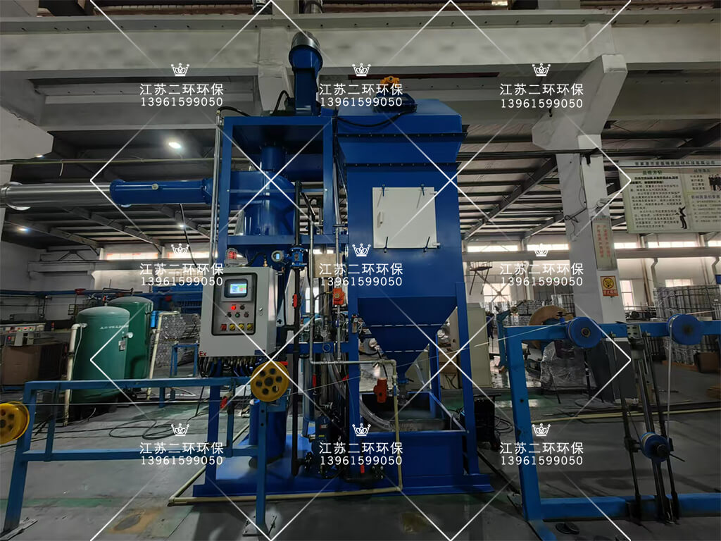 电弧喷锌湿式除尘器