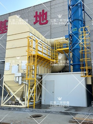 铅烟净化器-铅烟尘净化器-铅酸蓄电池行业铸板连铸连轧铸焊铅烟净化设备 铅烟净化器-铅烟尘净化器-铅酸蓄电池行业铸板连铸连轧铸焊铅烟净化设备