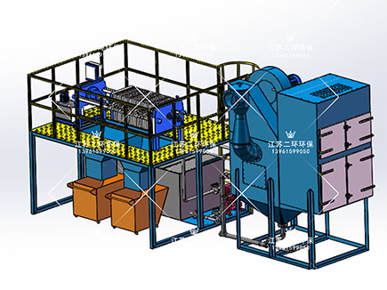 文丘里型自激式湿式除尘器