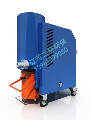 移动式真空吸尘器 真空吸尘器 真空除尘器