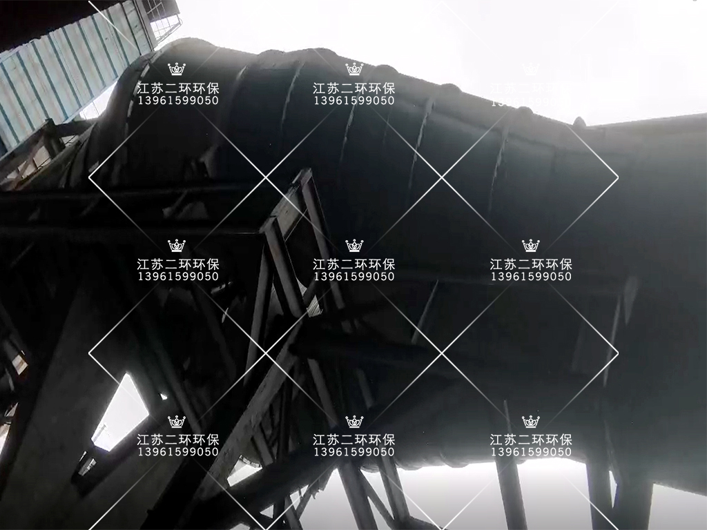 双发旋流火捕器