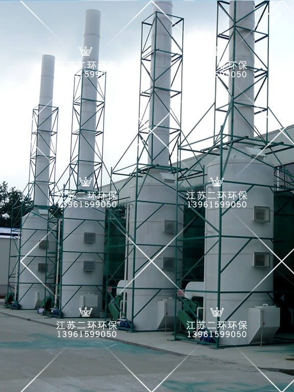 酸雾净化塔 洗涤塔 喷淋塔 塑料酸雾废气净化塔