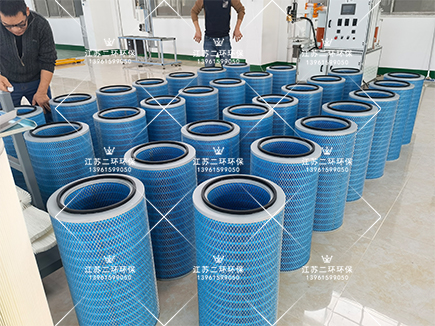 激光切割焊烟专用滤筒