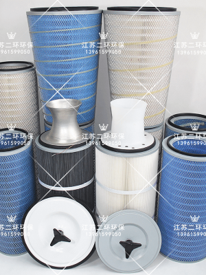 除尘器滤筒 除尘器滤芯 空气过滤滤筒 空气过滤滤芯 江苏无锡宜兴