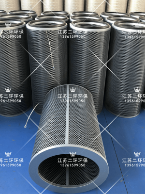 除尘器滤筒 除尘器滤芯 空气过滤滤筒 空气过滤滤芯 江苏无锡宜兴