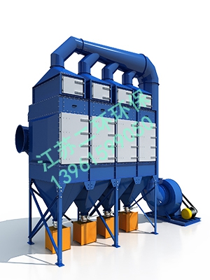 废气排放小于1毫克-滤筒除尘器