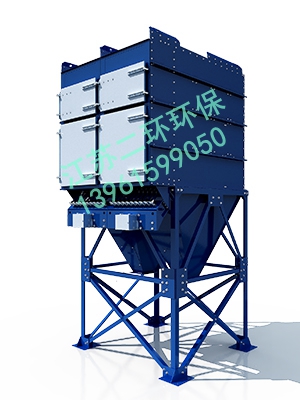 扁布袋除尘器-DLMC型扁布袋除尘器-旁插式布袋除尘器-信封式布袋除尘器