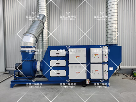 UV光氧等离子催化装置