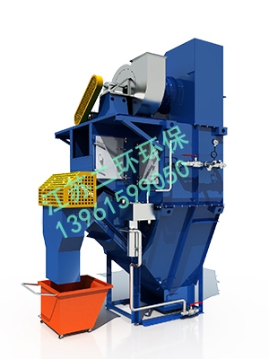 抛丸湿式除尘器 防爆湿式除尘器 铝镁粉专用湿式除尘器