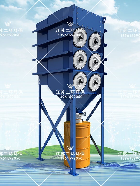 DFT滤筒除尘器 沉流式滤筒除尘器 斜插式滤筒除尘器