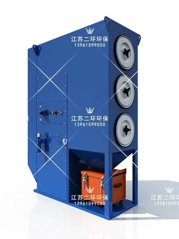 小型除尘器 滤筒除尘器一体机 迷你除尘器 移动除尘器 EHI系列集成一体式沉流滤筒除尘器 小型除尘器 滤筒除尘器一体机 迷你除尘器 移动除尘器 EHI系列集成一体式沉流滤筒除尘器