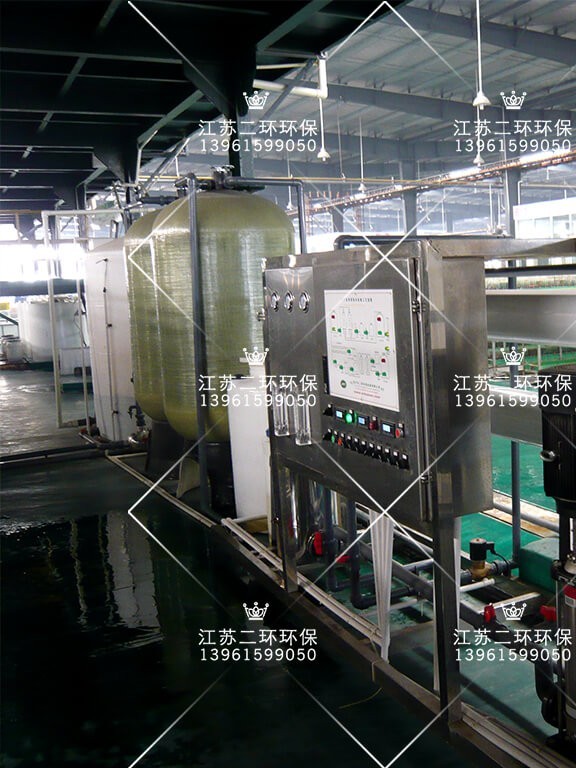 RO反渗透制水设备 反渗透制水设备 反渗透系统 RO反渗透制水设备 反渗透制水设备 反渗透系统