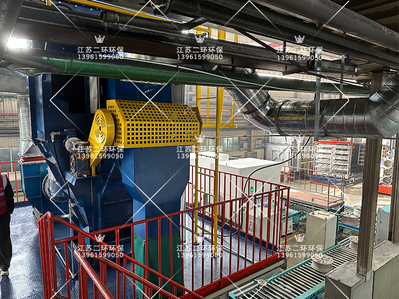 天津立中车轮湿式除尘器