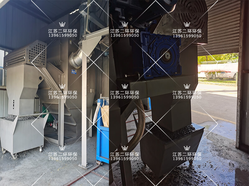 南通中集湿式除尘器