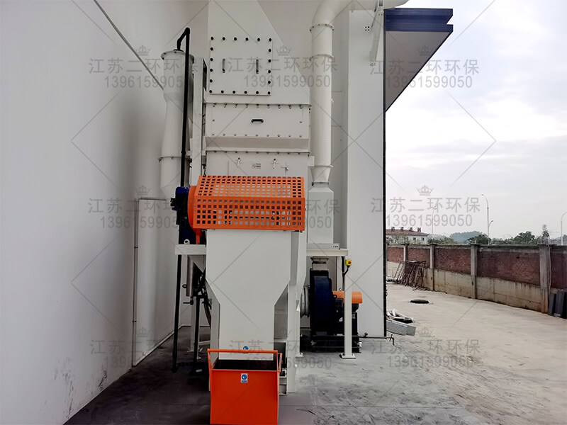 文丘里自激式湿式除尘器