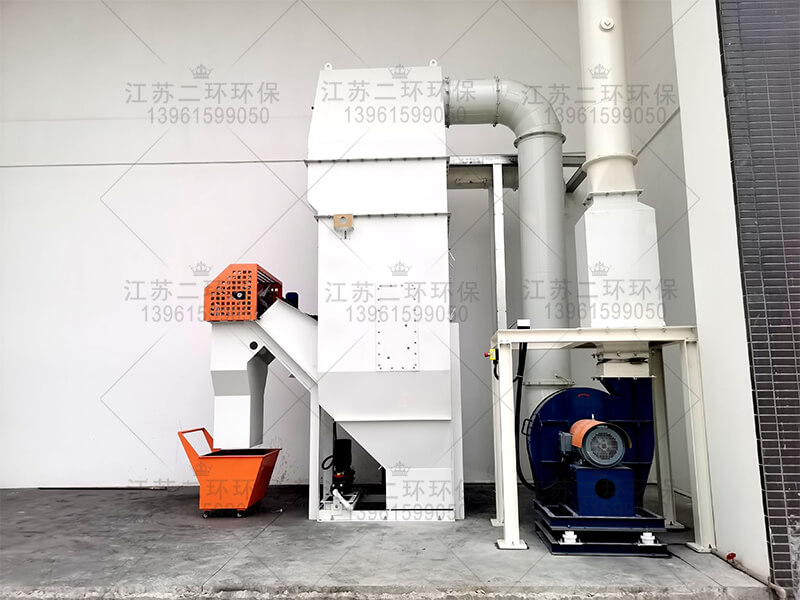 文丘里自激式湿式除尘器