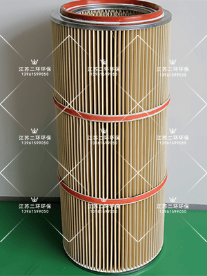 高温除尘滤筒-PPS,Nomex,P84滤筒-江苏二环环保 高温除尘滤筒-PPS,Nomex,P84滤筒-江苏二环环保