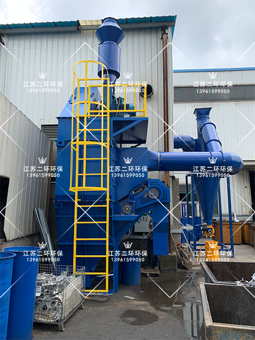 自激式湿式除尘器  文丘里湿式除尘器 冲激式湿式除尘器