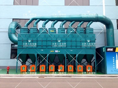 一些比较常见的工业除尘设备有哪些