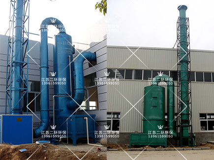 洗涤喷淋塔（金属）