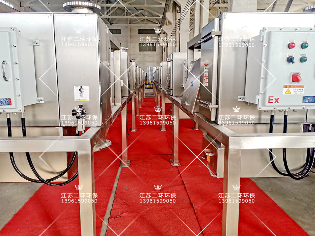 投料除尘站 投料除尘站