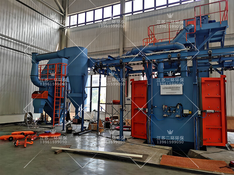 抛丸机湿式除尘器