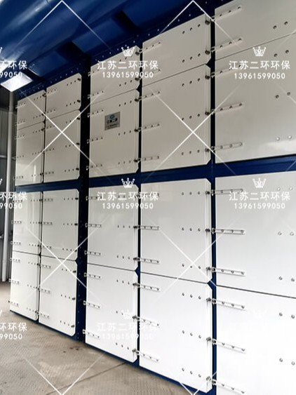 扁布袋除尘器-DLMC型扁布袋除尘器-旁插式布袋除尘器-信封式布袋除尘器